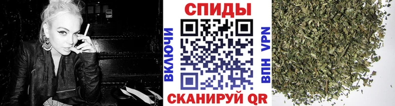 mega ссылка Калининград БУТИРАТ 99%