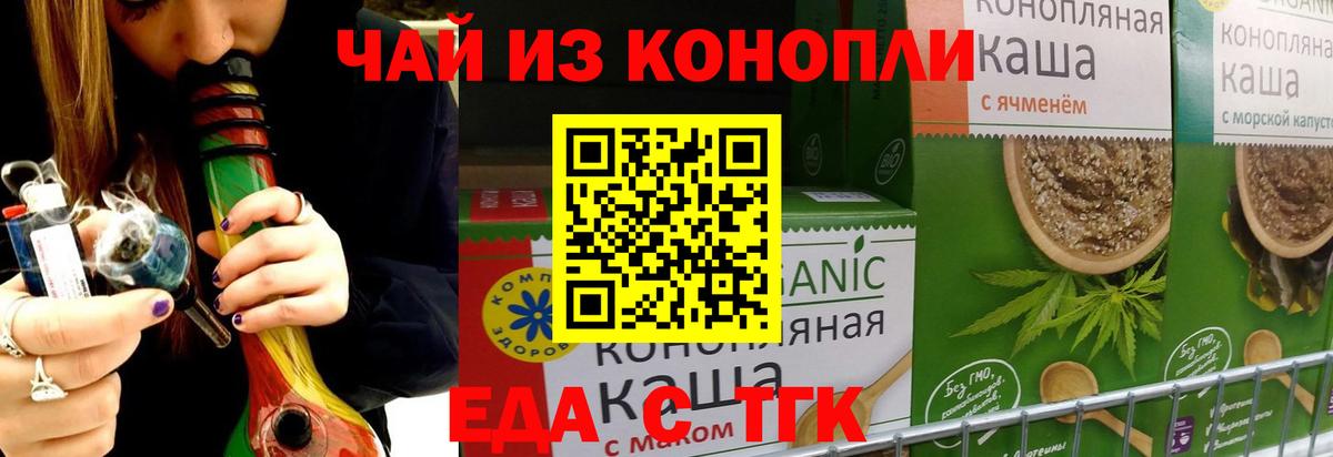 МЕТАДОН Калининград