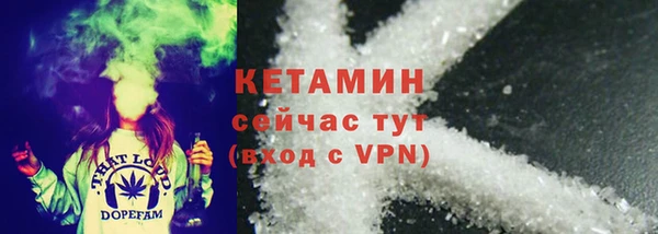 мяу мяу мука Абдулино