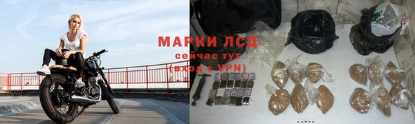 скорость Абаза