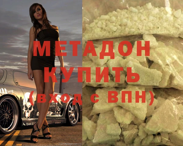 МДПВ Переславль-Залесский