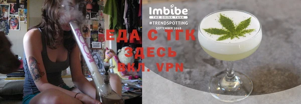 прущая мука Пересвет