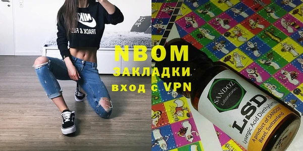 скорость Абаза