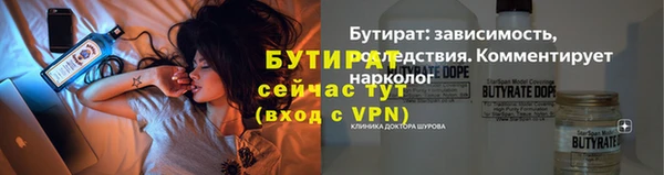 МДПВ Переславль-Залесский