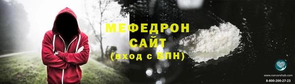 прущая мука Пересвет