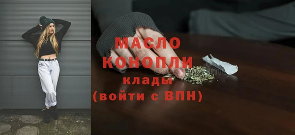 скорость Абаза