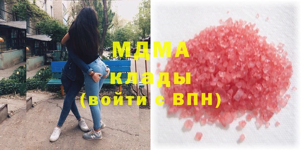 скорость Абаза