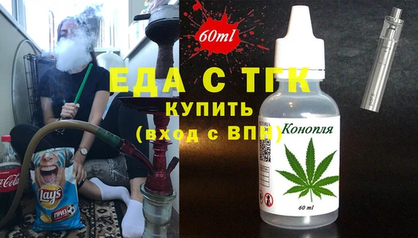 ПСИЛОЦИБИНОВЫЕ ГРИБЫ Абинск