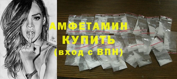 мяу мяу мука Абдулино
