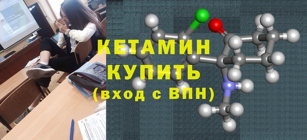 скорость Абаза