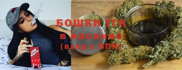 скорость Абаза