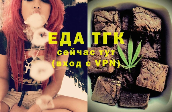 скорость Абаза