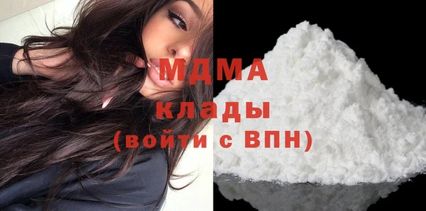 скорость Абаза