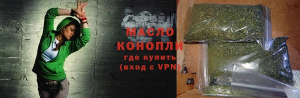 герыч Пестово