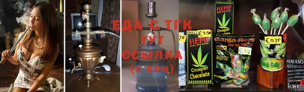 прущая мука Пересвет