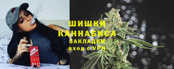 мяу мяу мука Абдулино
