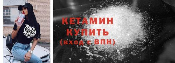 ПСИЛОЦИБИНОВЫЕ ГРИБЫ Абинск