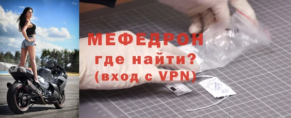 мяу мяу мука Абдулино