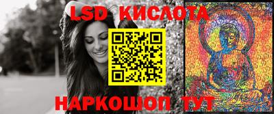 гашиш Краснознаменск