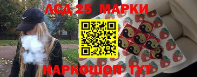 гашиш Краснознаменск