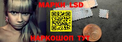 мяу мяу кристалл Краснокаменск