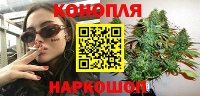 мяу мяу кристалл Краснокаменск