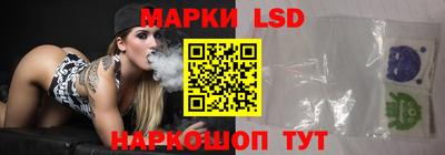 кокаин премиум Краснодар