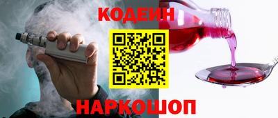 гашиш Краснознаменск
