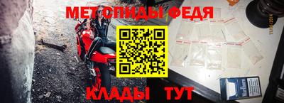 гашиш Краснознаменск