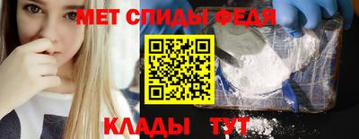 гашиш Краснознаменск