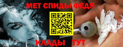 гашиш Краснознаменск