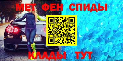 кокаин премиум Краснодар