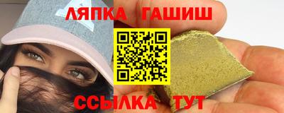 apvp Ликино-Дулёво