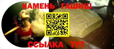 кокаин премиум Краснодар