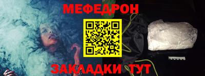 гашиш Краснознаменск